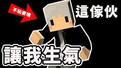 羽毛 Youtube