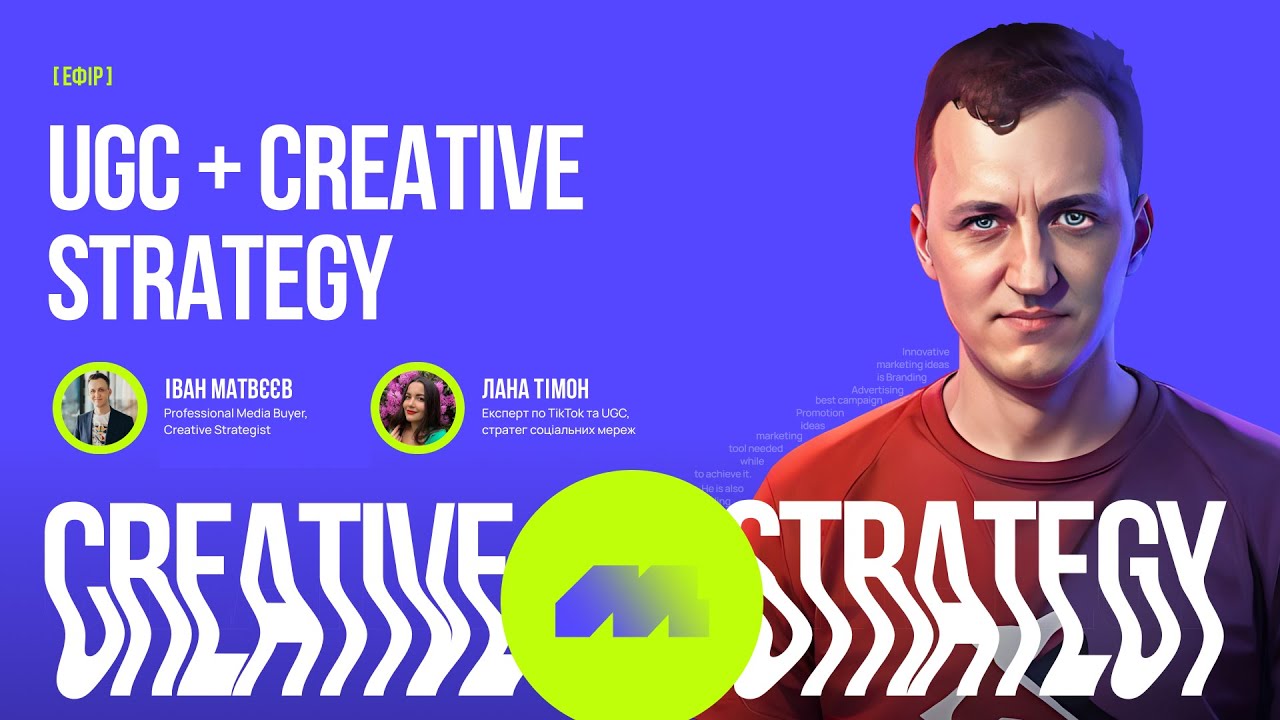 Matveev Creative Strategy / UGC + Creative Strategy - YouTube