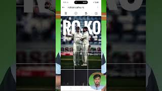 Instagram Repost Grid কিভাবে লাগাবেন? 🔥 Repost Section Grid Tutorial 2026
