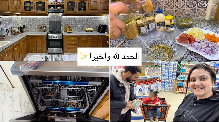 هاجر جيجا باركولي جبت لتنحي عليا الغبينة😭مصبرتش خرجت نص ليل❌وصفة لحبها راجلي غير بالخضرة,حريرة الغر…
