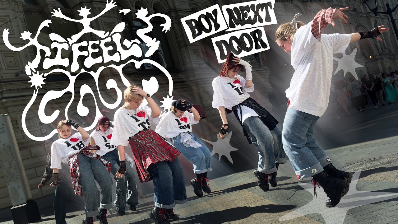 [K-POP IN PUBLIC | ONE TAKE] BOYNEXTDOOR (보이넥스트도어) — ‘I Feel Good’ DANCE COVER BY ROIKIDD