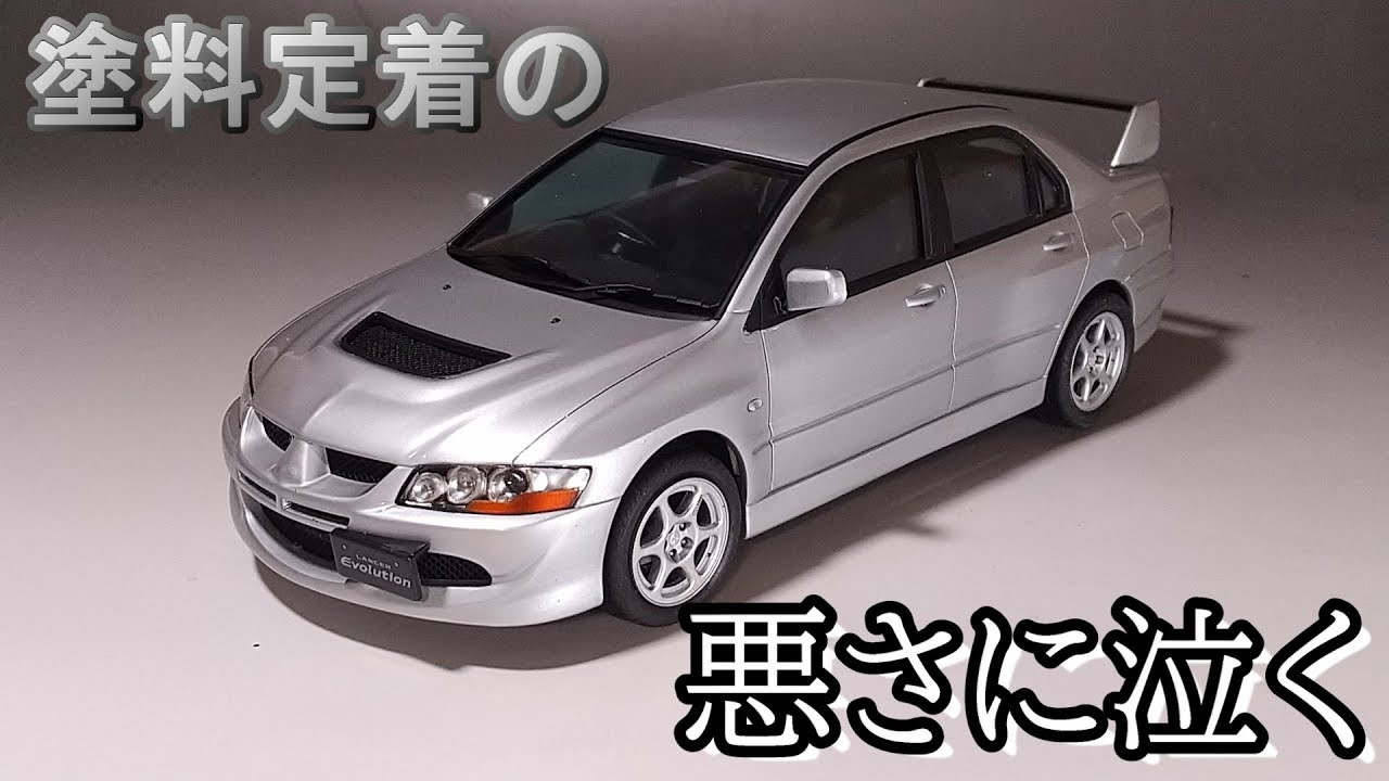 プンプィページ DD95FW CRY BABY DAREDEVIL FUZZ WAH – モリダイラ楽器