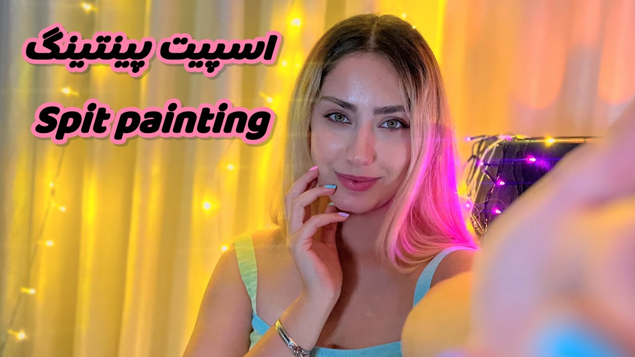 اسپیت پینتینگ | نقاشی با تف در سکوت مطلق | Spit painting on you 🎨🖌️{ASMR}