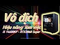 Cần gì hơn cho 1 case máy tính làm việc? i5 14600KF + RTX2060Super ASMR