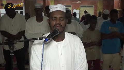 الشيخ عبدالله الجعلي ايات من سورة البقرة 21