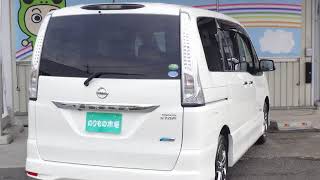 セレナ ハイウェイスター　Ｓ－ハイブリッド DAA-HFC26 中古車