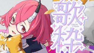 おひるうた！【#shorts #歌枠】