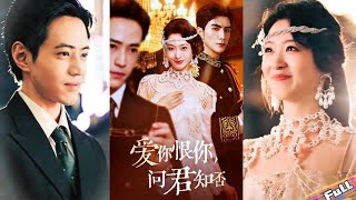 Download Lagu 💘Widowed for 3 y—husband had a child with her sister-in-law?A tycoon proposes;they regret it madly! MP3