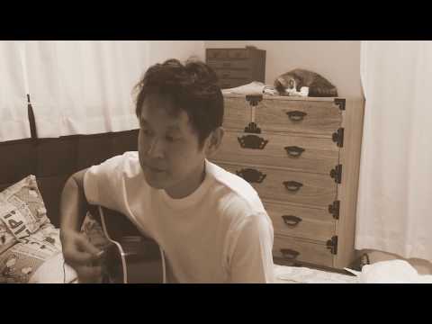ビギナー /  スピッツ　弾き語り Cover