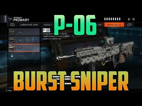 P-06 Bajas Multiples
