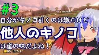 【ゆっくり実況】隅から隅までマリオカートpart3【マリオカート8DX】