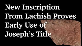 New Judges-Period Inscription Discovered at Tel Lachish