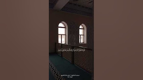 تلاوة خاشعة من سورة طه #اكسبلور #المصحف #تيك_توك #القزابري #ترند #الرحمن #لايك #الطحان #