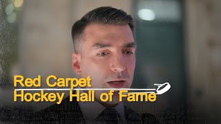 2025 Hockey Hall of Fame: Red Carpet