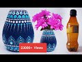 Easy plaster flower pot  from plastic bottles | Mandala dot painting