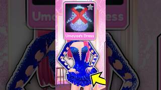 Dress To Impress BANNED this CODE ITEM.. #roblox #dresstoimpress #dti #code #shorts