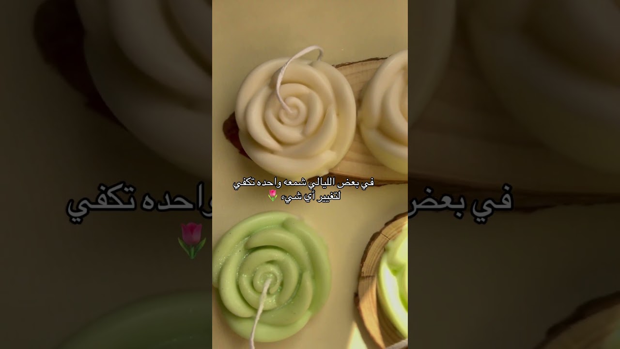 Exploring the Beauty of Candle Shapes, Details | Unique Designs   