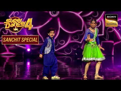 Sanchit और Vartika के Act से Judges हुए अचंभित | Super Dancer Chapter 4 | Performance | Top 5