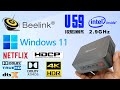 Beelink U59 Mini PC - Part 1 Windows 11 Dolby Atmos / DTS-X Audio