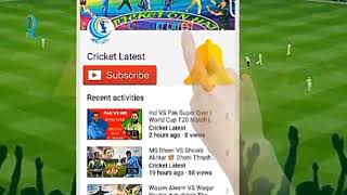 Top 5 Umpair Fighting Cricker History..