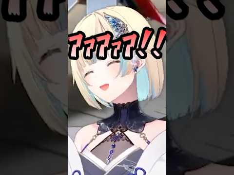 本田に焚きすぎてブちぎれてしまうえまたそｗｗｗ【藍沢エマ/切り抜き/ぶいすぽ】#ぶいすぽ #vtuber #ぶいすぽっ #切り抜き #藍沢エマ