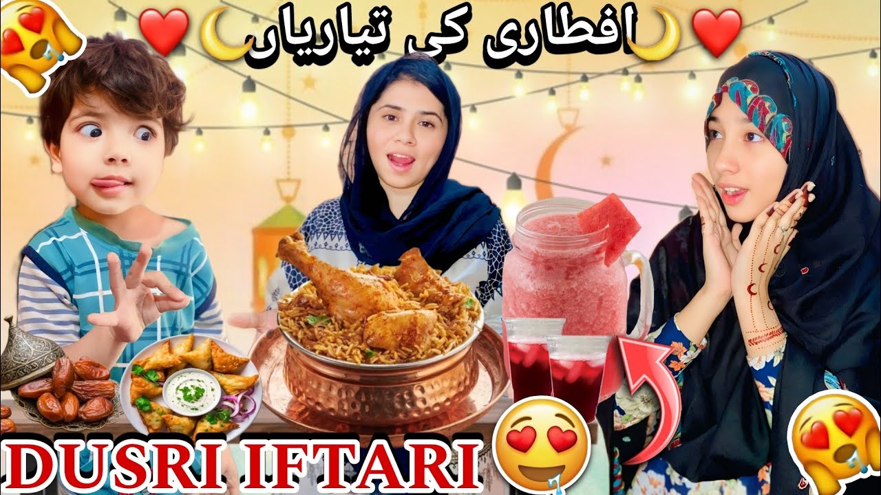 Ramadan🌙✨♥️ Ki Dusri Iftari😋🤤 | Iftari Mein Banaye😍Delicious🥵🌶️🤤 Chicken Aloo Dum Biryani Recipe