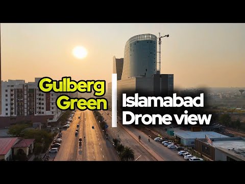 Gulberg Greens Islamabad | Drone View from Islamabad Expressway | DM Property Center