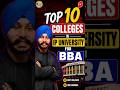 Top 10 Colleges for BBA in IP University 2026