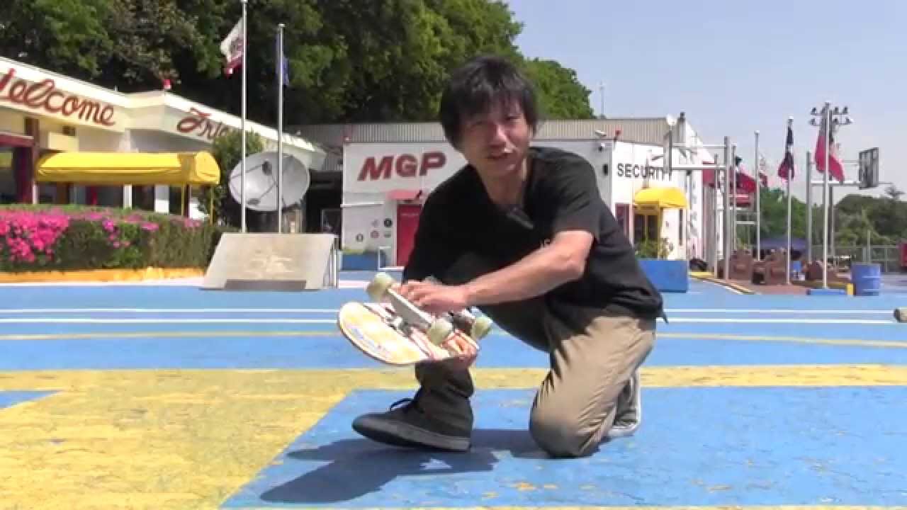 How To Tail Rock Kick Flip 360 YouTube
