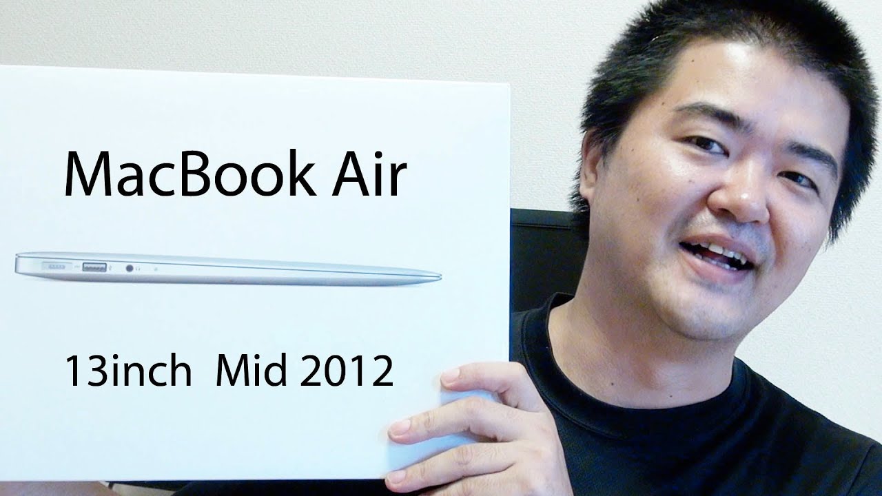 MacBook Air を賢く買う方法を伝授したかったのですが... - YouTube