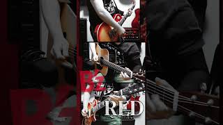 RED弾かせてみた#guitar #演奏してみた #bz #稲葉浩志 #松本孝弘 #gibson #lespaul #fender #evh #カラオケ #歌詞動画 #ギター#アコースティックギター