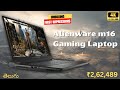 The Only alienware m16 gaming laptop unboxing Video You Need to Watch || Sujay Kumar Yeddu
