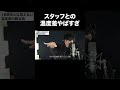 オール明け始発待ちカラオケボックス