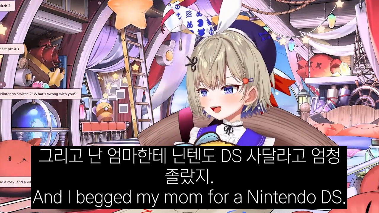 Things You Only Feel After You Grow Up [Amanogawa Shiina, Phase-Connect]