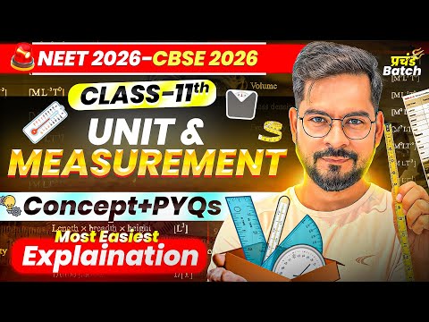 🔥 प्रचंड Series–Physics (NEET/CBSE 2026)