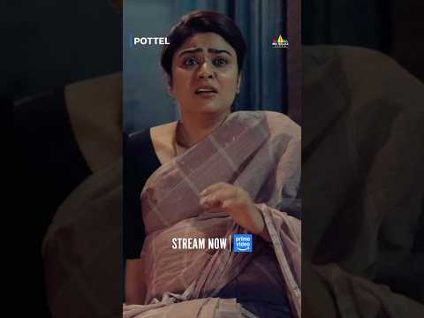 Priyanka Sharma Scared Seeing Ajay | #Pottel | #ajay #priyanka | #ytshorts #shorts #youtubeshorts