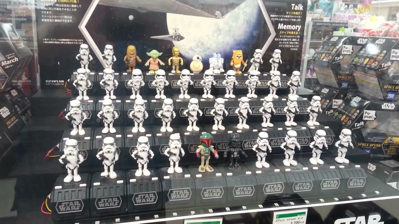 Takara Tomy Pop'n Step Star Wars Imperial March Space Opera