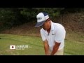 エリートグリップ　飛距離アップ　1SPEED　CM ワンスピードCM　ツアープロ　横尾要・小田孔明・SKホ・宮里聖志・Jパグンサン