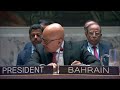 Safety and Protection of Waterways in the Maritime Domain - UN Chief's Briefing | United Nations