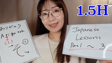 ASMR | Soft-Spoken Japanese Teacher Role play for your sleep【Part1~3】 (No ads in between)