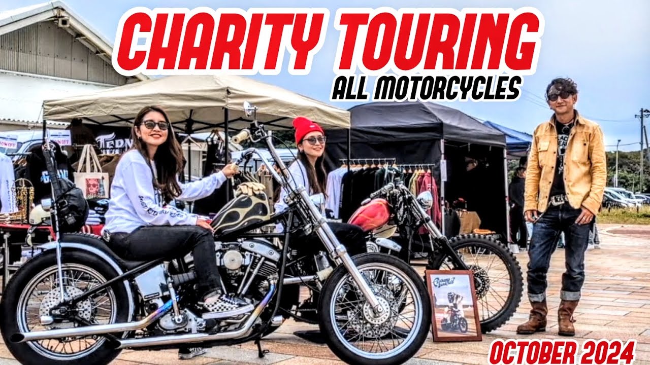 【harley-davidson】【若松Charity touring2024】美女も集う笑顔のライダー達✨【ヴィンテージハーレー】【ハーレー】【旧車ハーレー】