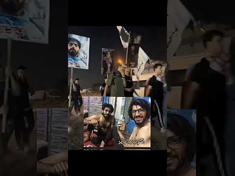 يزيد شارب للخمر ومثلي لا يبايع مثله