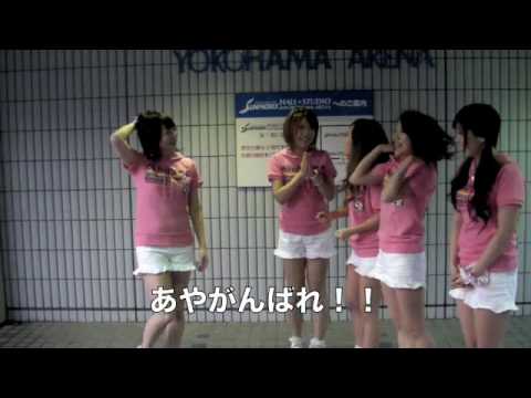 【第9回】クリームインターネットTV