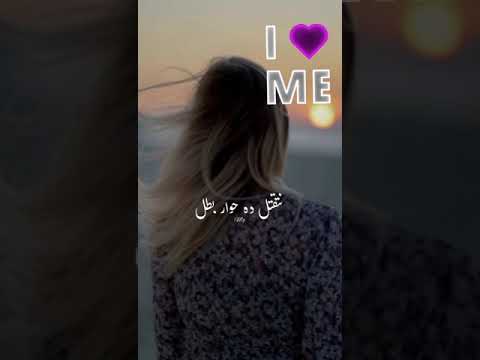 ياللى سايب دا إنت خايب إنت موقف وإنتهى