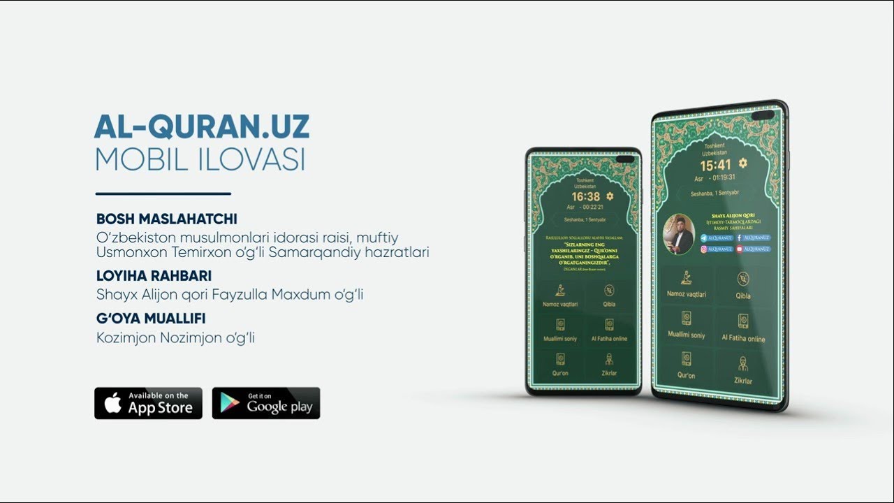 Porno aka opaning qizligini sikadi