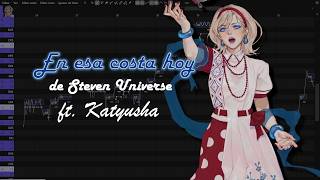 【Katyusha】En esa costa hoy 〘Cover DiffSinger〙