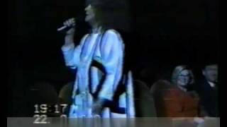 Пригласите танцевать (1992, Live, Самара) - Алла Пугачева