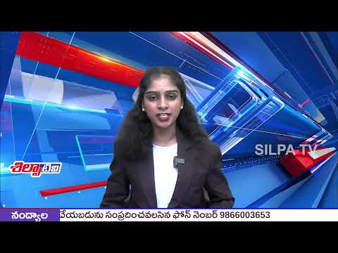 SILPA TV NEWS | 22-06-2026 | Nandyal Local News | Bulletin