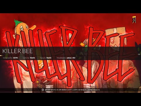 [DJMAX RESPECT V]4B