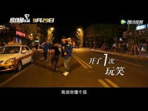 缝纫机乐队推广曲《都选C》MV